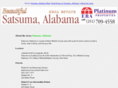 satsuma-alabama.com