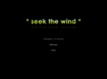 seekthewind.net