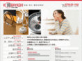 shichi-kobayashi.com