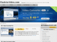 flash-to-video.com