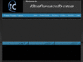 iconferencesystem.com