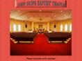 newhopebaptisttemple.com