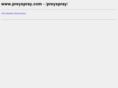 preyspray.com