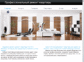 prof-remont.net