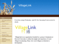 projectvillagelink.org