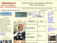 salonmos.ru