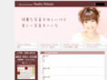 studio-minnie.com