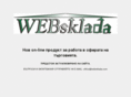 websklada.com