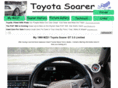 z2soarer.info