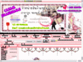 cream-brandname.com
