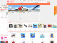 dggift.com