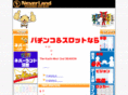 neverland777.com