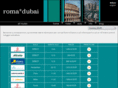 romadubai.com