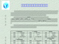 yz07.com