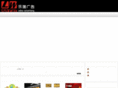 zslew.com