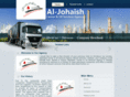 aljohaish.com