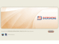 diersheng.net