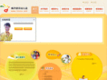 fdkids.org