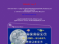 moonsault.net