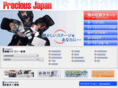 preciousjapan.com