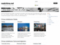 realchina.net