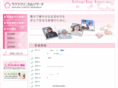 sakura-cr.com