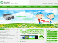 scxh88.com