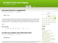 tent-guide.com