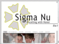 wkusigmanu.com