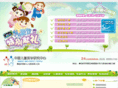 61qd.com