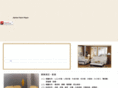 enge846.com