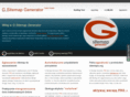 g-sitemap-generator.com