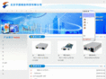 is-fiber.com