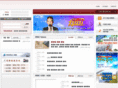 jejumbc.com