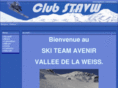 stavw.com