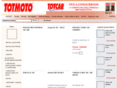 totmoto.com