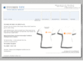 trikots-bedrucken.net