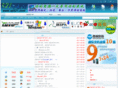 xp521.com