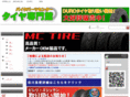 bike-partscenter.com