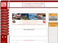 eecon-thailand.org