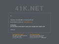 41k.net