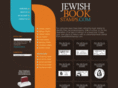jewishbookstamp.com