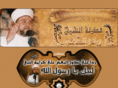sheikhziad.com