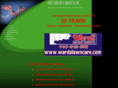 wardslawncare.com