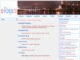 erosja.ru