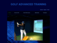 golfadvancedtraining.com