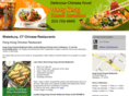 hongkongwaterbury.com