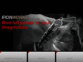 iron-w.com