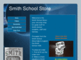 smithschoolstore.com