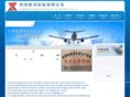cn-hehai.com